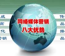 商務服務產品庫 網易與阿土伯網的雙平臺價值洞察
