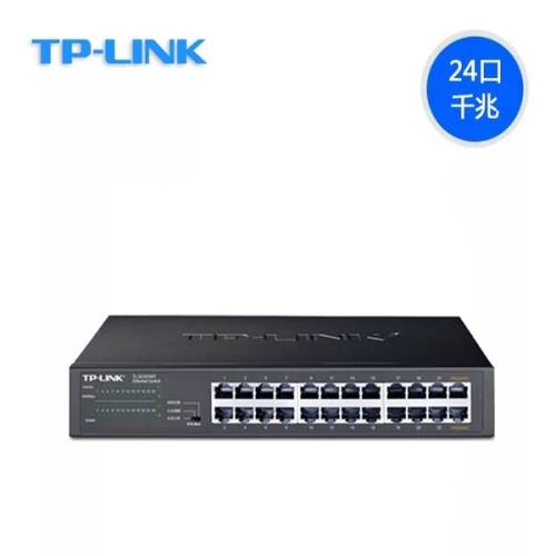 網絡交換機 構建現代局域網的核心橋梁